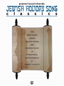 Jewish Holiday Song Classics pv | Schultz Music Publications